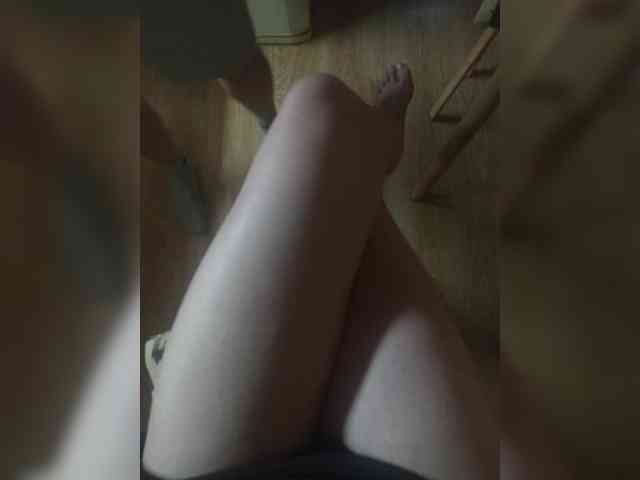 Nepechalka webcam