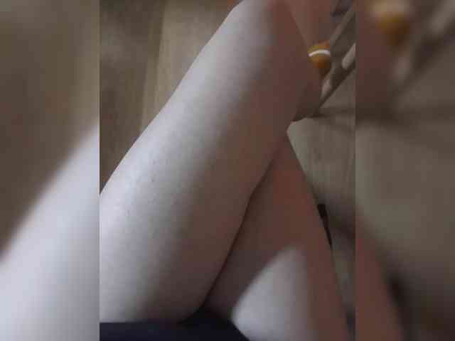 Nepechalka webcam