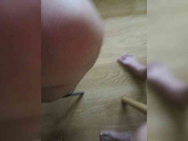 Nepechalka webcam