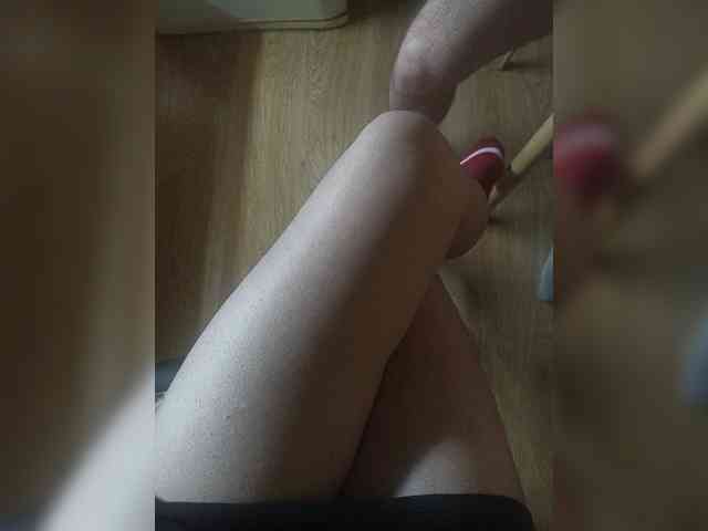 Nepechalka webcam