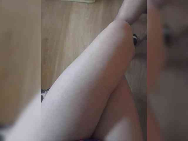Nepechalka webcam