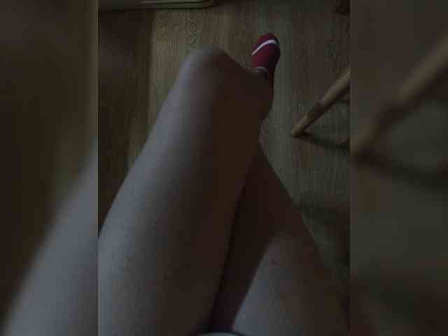 Nepechalka webcam