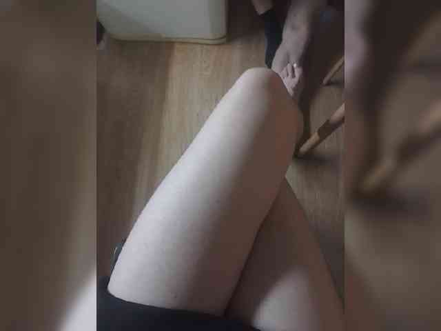 Nepechalka webcam