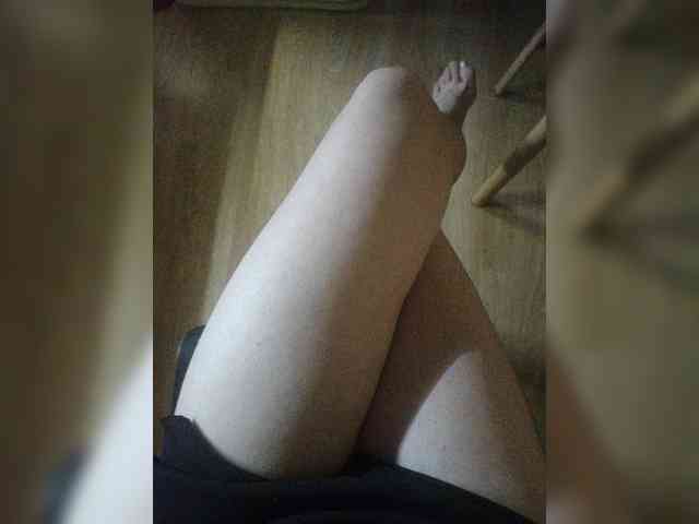 Nepechalka webcam