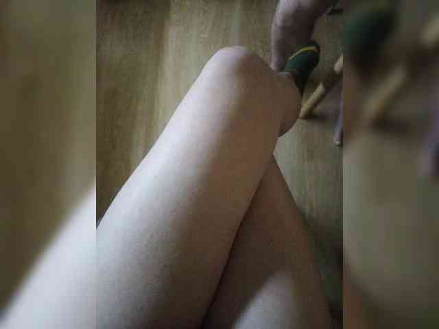 Nepechalka webcam