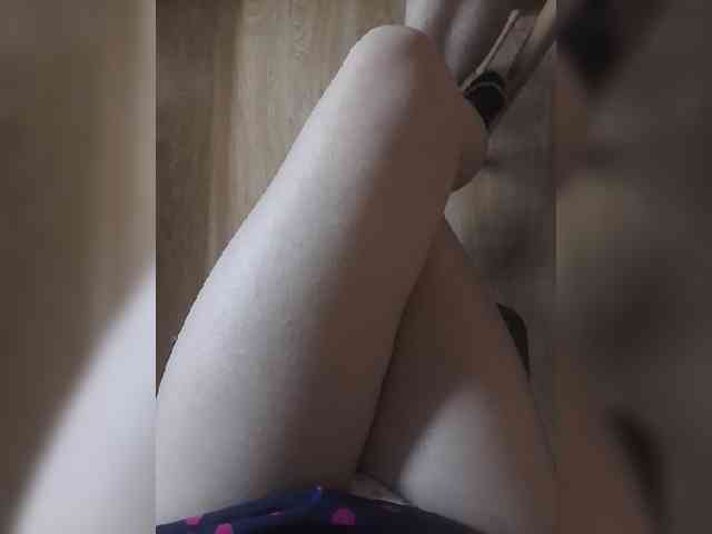 Nepechalka webcam