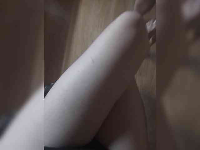 Nepechalka webcam