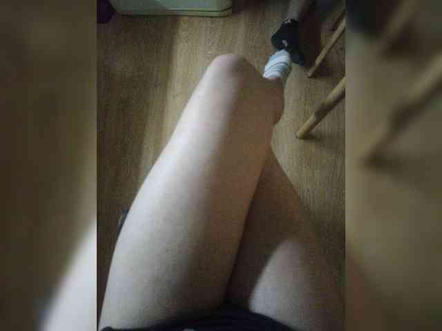 Nepechalka webcam