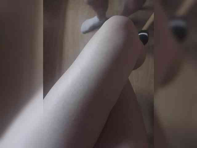 Nepechalka webcam