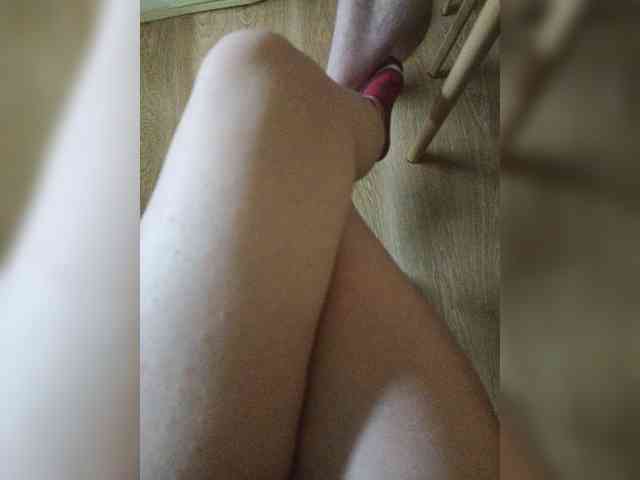 Nepechalka webcam