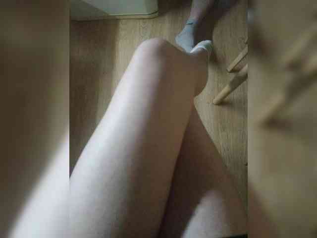 Nepechalka webcam