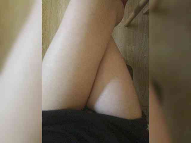 Nepechalka webcam