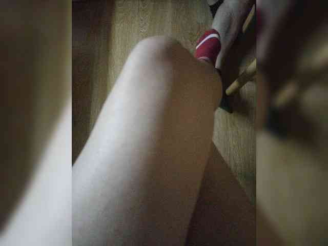 Nepechalka webcam