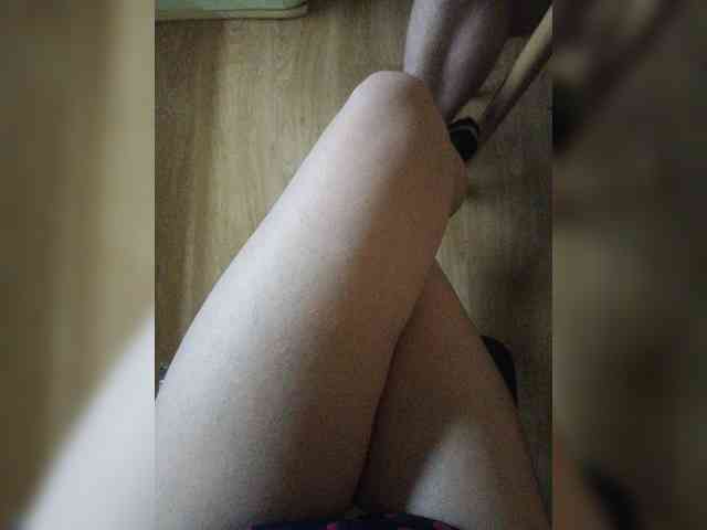 Nepechalka webcam