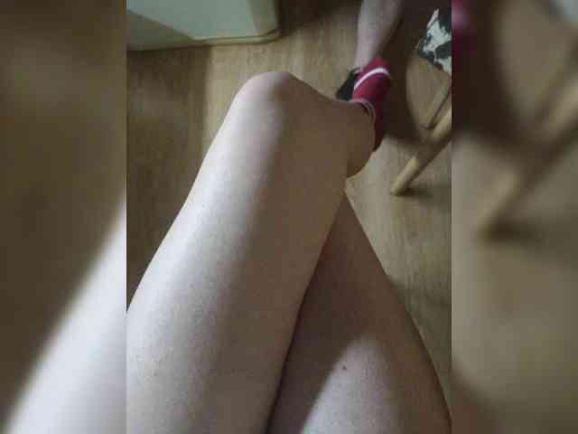 Nepechalka webcam
