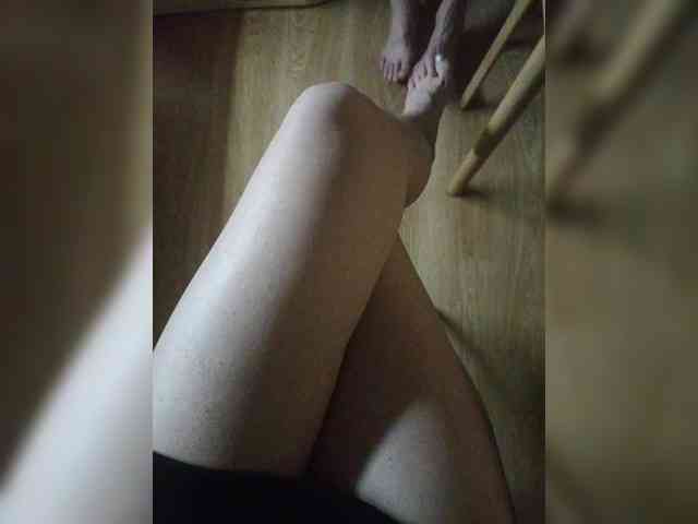 Nepechalka webcam