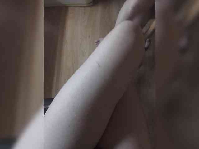 Nepechalka webcam