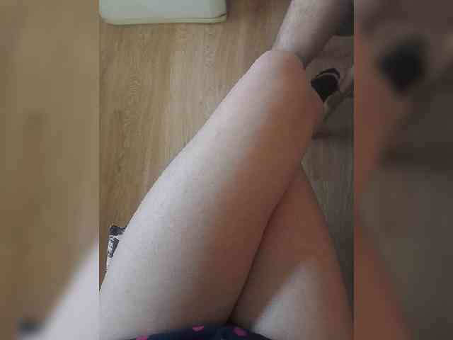 Nepechalka webcam