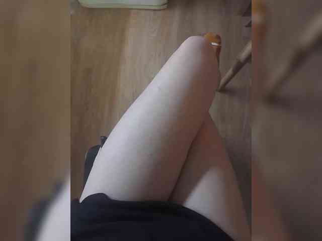 Nepechalka webcam