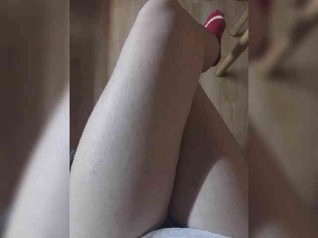 Nepechalka webcam