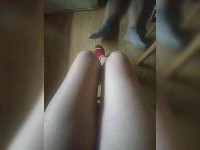 Nepechalka webcam