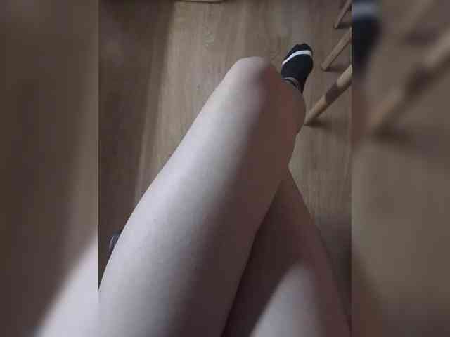 Nepechalka webcam
