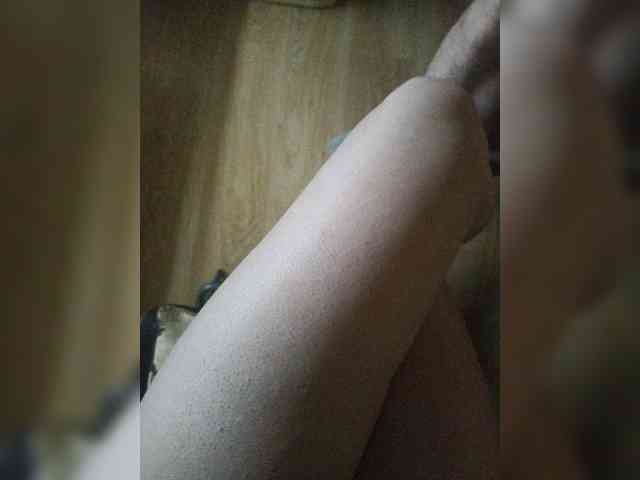 Nepechalka webcam