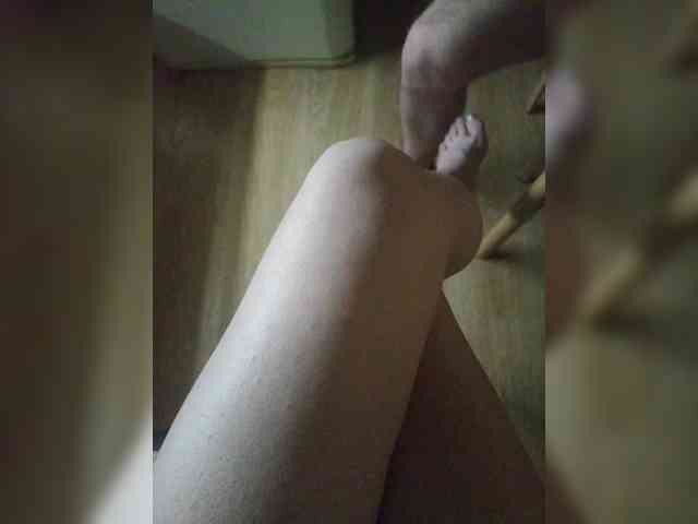 Nepechalka webcam