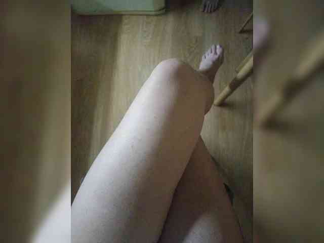 Nepechalka webcam