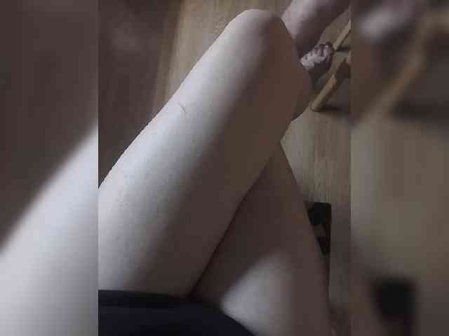 Nepechalka webcam