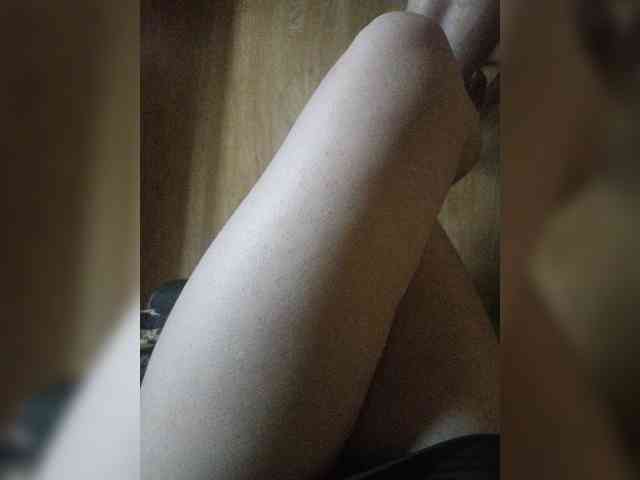 Nepechalka webcam