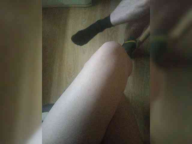 Nepechalka webcam