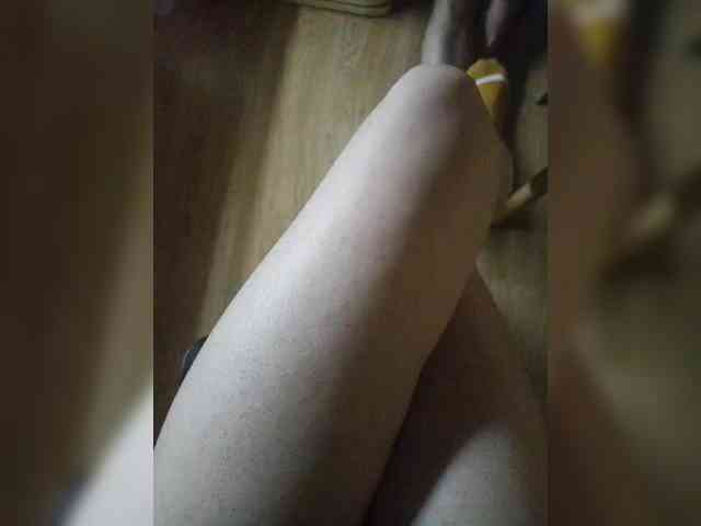 Nepechalka webcam