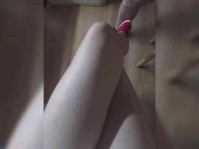 Nepechalka webcam