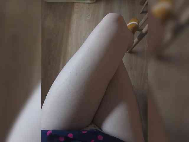 Nepechalka webcam