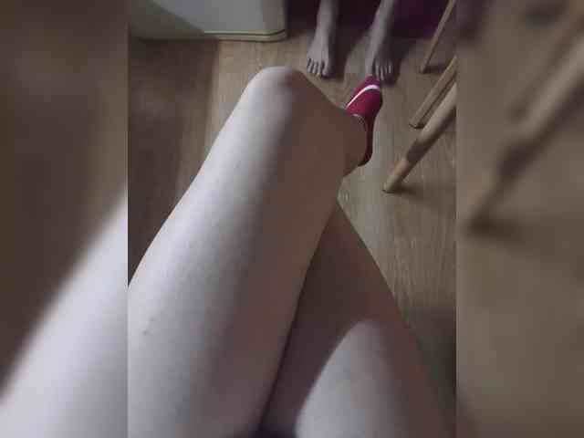 Nepechalka webcam