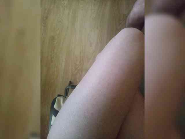 Nepechalka webcam