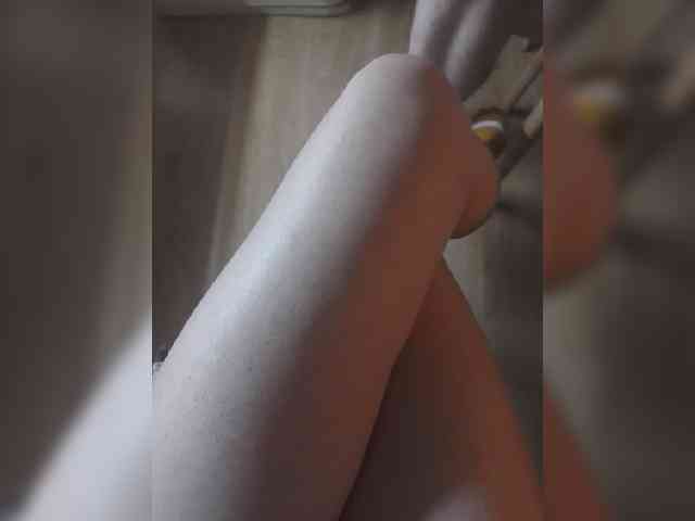 Nepechalka webcam