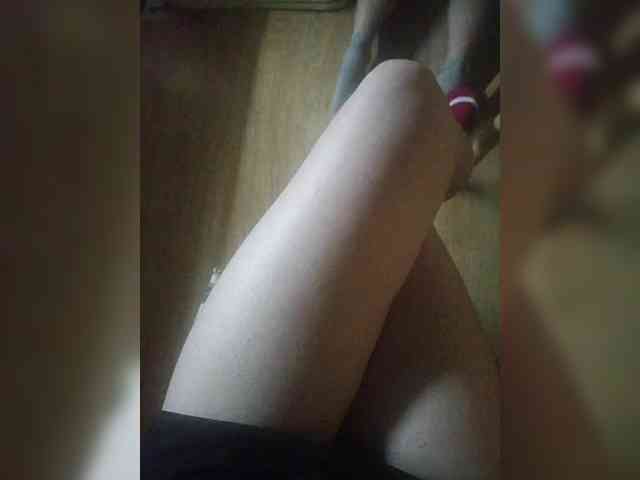 Nepechalka webcam