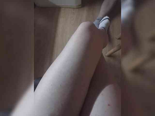 Nepechalka webcam
