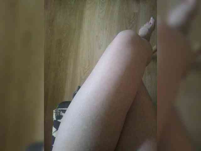 Nepechalka webcam