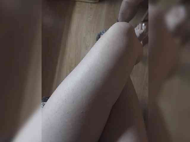 Nepechalka webcam