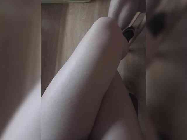 Nepechalka webcam