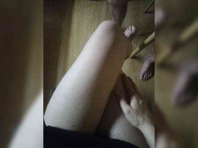 Nepechalka webcam