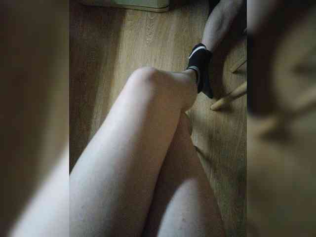 Nepechalka webcam