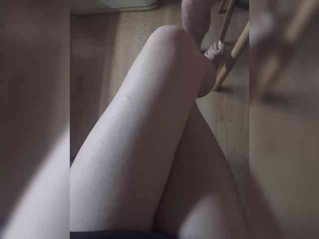 Nepechalka webcam