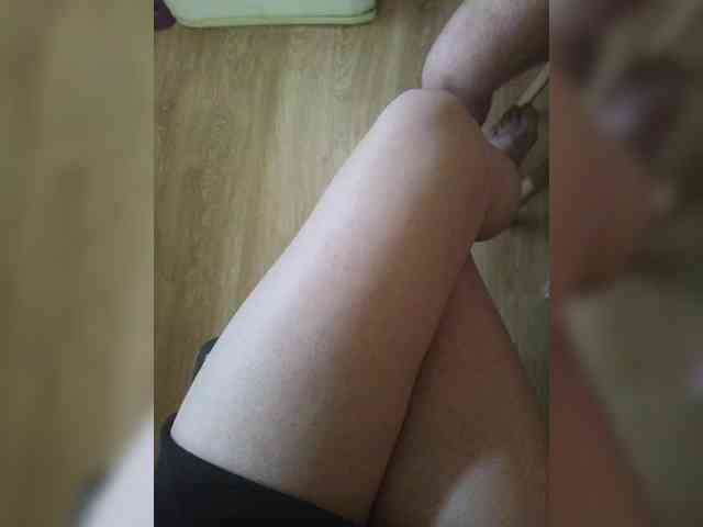 Nepechalka webcam