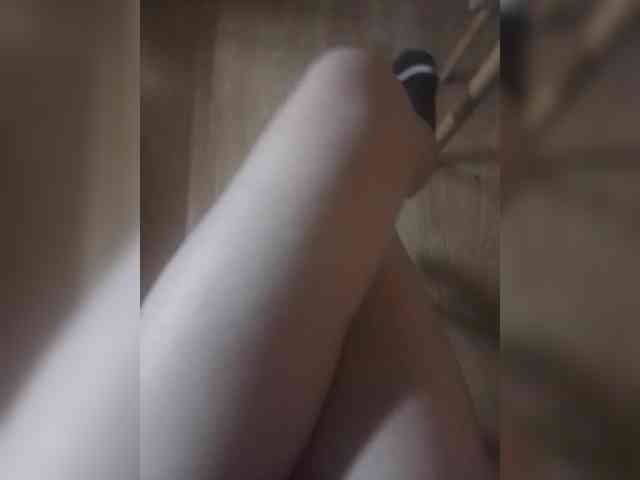 Nepechalka webcam