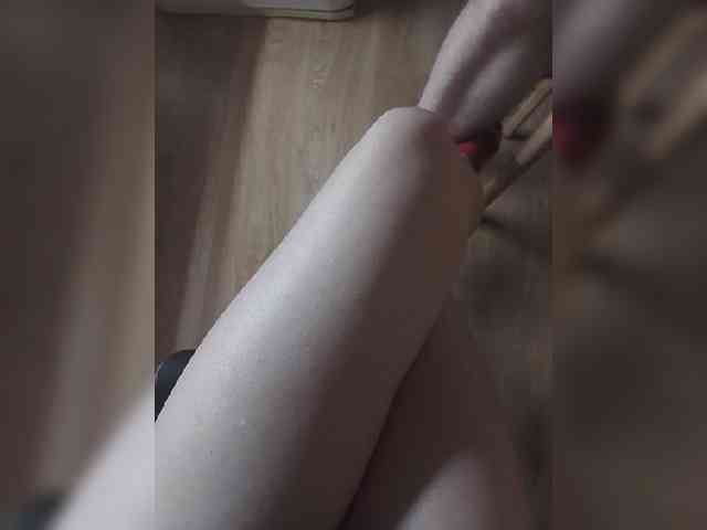 Nepechalka webcam