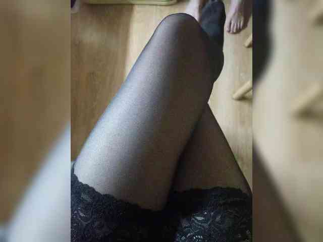 Nepechalka webcam